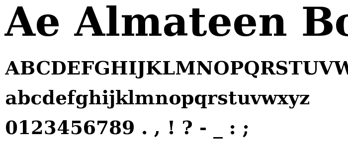 ae_AlMateen Bold font